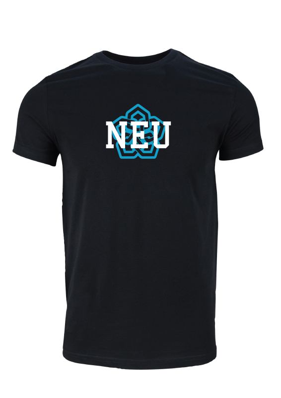 Necmettin Erbakan Üniversitesi T-shirt Model 1